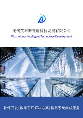 微信電子產(chǎn)品畫(huà)冊(cè) 精準(zhǔn)觸達(dá)寶典